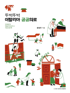 �ѹ��ѹ� ��Ż���� �����Ƿ�