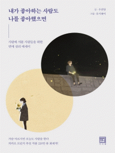 ���� �����ϴ� ����� ���� ����������