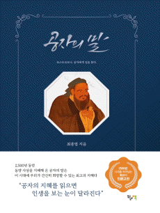 ������ ��