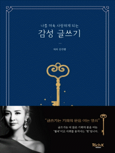 ���� ���� ����ϰ� �Ǵ� �����۾���