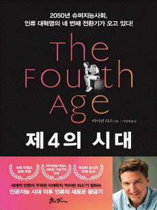 ��4�� �ô�