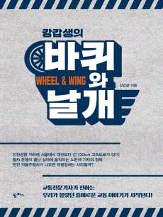 �������� ������ ����