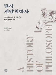 ƿ�� ����ö�л�