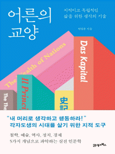 ��� ����