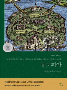 �����Ǿ�