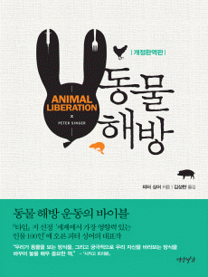 ���� �ع�