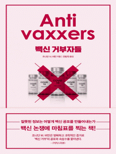 ��� �ź��ڵ�