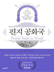 ���� ��ȭ��