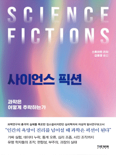 ���̾� �ȼ�