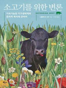 �Ұ��⸦ ���� ����