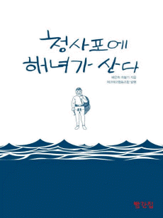 û������ �سడ ���