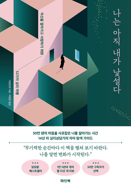 ���� ���� ���� ������