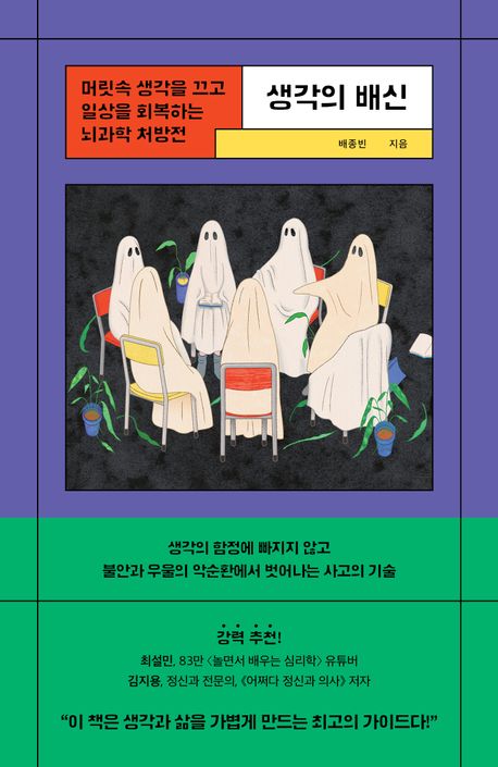 ������ ���