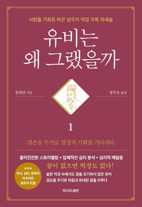 ����� �� �׷����� 1