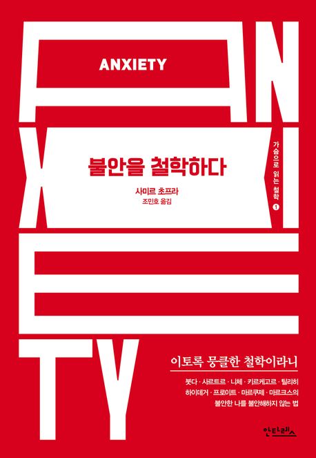 �Ҿ��� ö���ϴ�