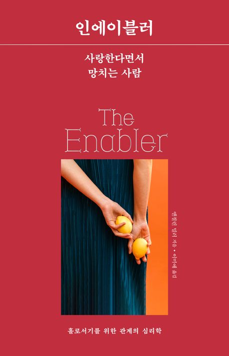 �ο��̺���