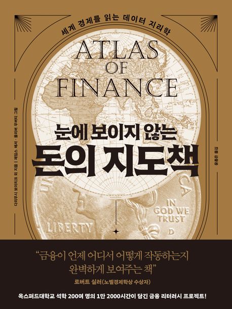 ���� ������ �ʴ� ���� ����å