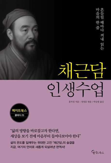 ä�ٴ� �λ�����