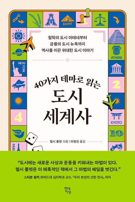 40���� �׸��� �д� ���� �����