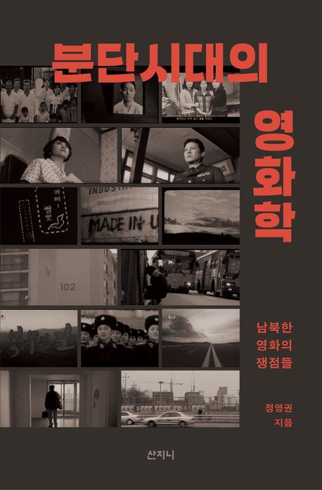 �дܽô��� ��ȭ��