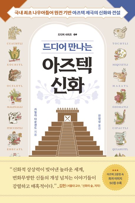 ���� ������ ������ ��ȭ