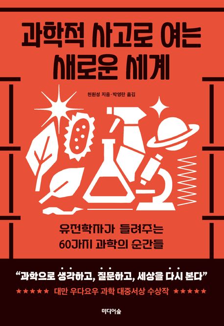 ������ ����� ���� ���ο� ����