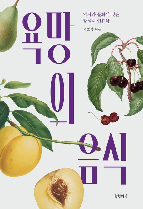 ����� ����