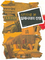 �������� �� �����ô��� �ܿ�