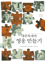 ���ߵ����� ���� �����