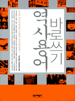 ������ �ٷξ���