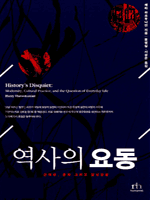 ������ �䵿