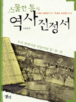 ������ ���� ���� ������