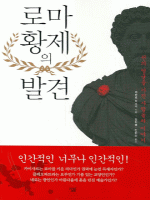 �θ� Ȳ���� �߰�