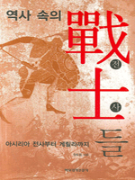 ���� ���� ���͵�