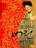 ������ ���� ���ε�