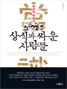 ��İ� �ο� �����