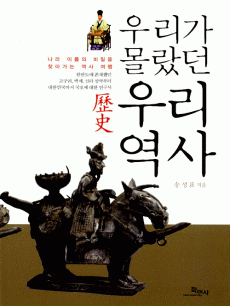 �츮�� ������ �츮 ����