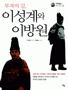 ������ ��. �̼���� �̹��