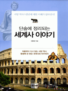 �ܼ��� �����Ǵ� ����� �̾߱�