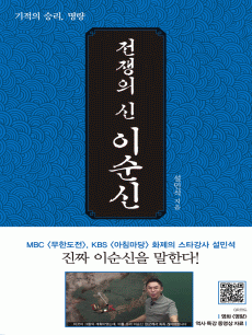 ������ ��. �̼���