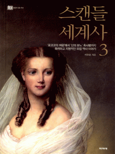 ��ĵ�� ����� 3