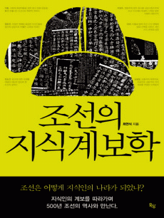 ������ ���İ躸��