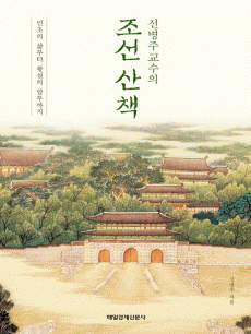 �ź��� ������ ���� ��å