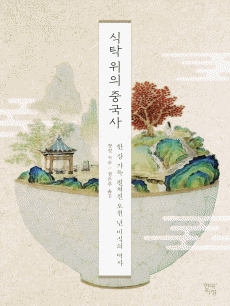 ��Ź ���� �߱���