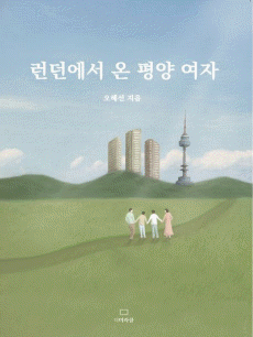 �������� �� ��翩��