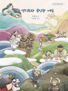 �������� ���ο� ����