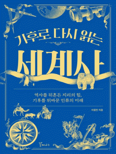 ���ķ� �ٽ� �д� �����