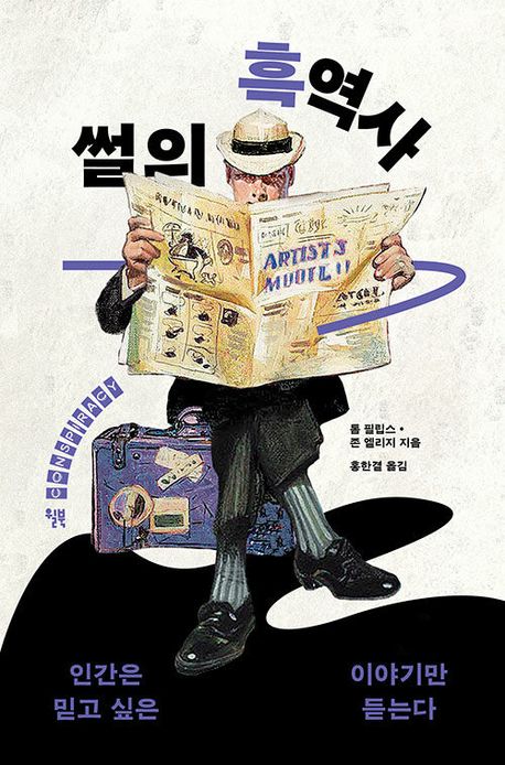 ���� �濪��