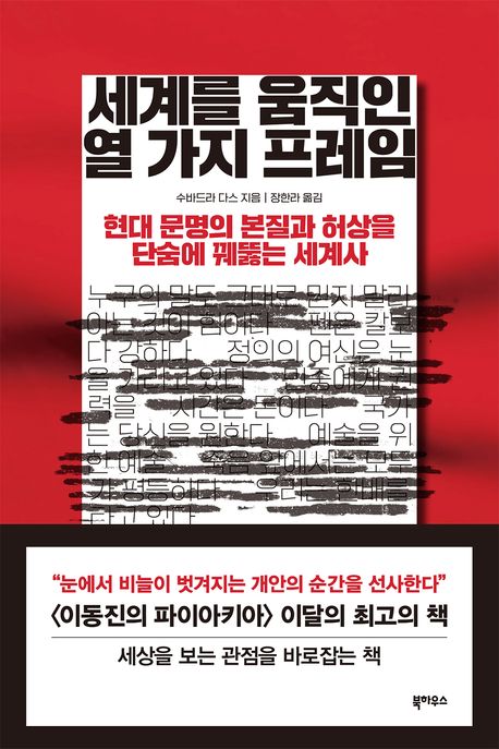 ���踦 ������ �� ���� ������