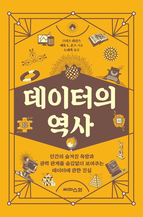 �������� ����